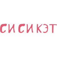 СИ СИ КЭТ