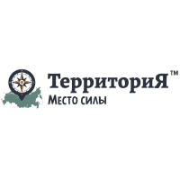 Территория