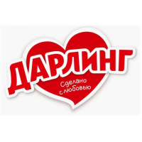 Дарлинг