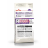 Royal Canin (Роял Канин) Sterilised 37 Корм сухой сбалансированный для взрослых стерилизованных кошек