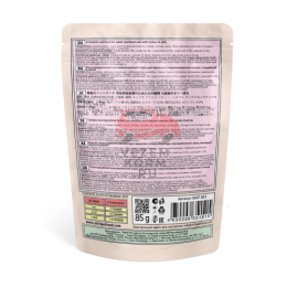 Zilli LIGHT/STERILIZED ИНДЕЙКА В ЖЕЛЕ ДЛЯ ВЗРОСЛЫХ КОШЕК, СТРАДАЮЩИХ ЛИШНИМ ВЕСОМ И СТЕРИЛИЗОВАННЫХ