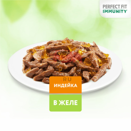 Perfect Fit влажный корм для поддержания иммунитета кошек, с индейкой в желе, с добавлением спирулины