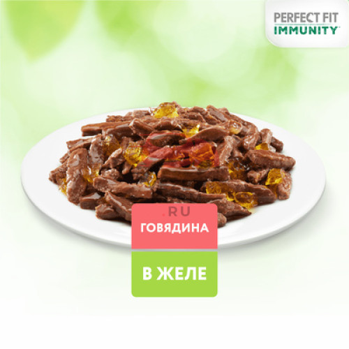 Perfect Fit влажный корм для поддержания иммунитета кошек, с говядиной в желе, с добавлением семян льна