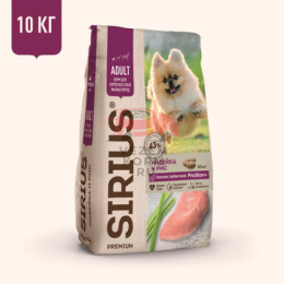 SIRIUS (СИРИУС) КОРМ ДЛЯ МАЛЫХ ПОРОД