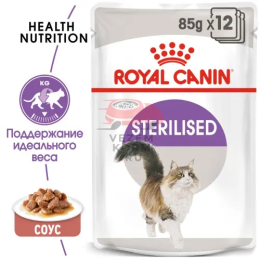 Royal Canin (Роял Канин) Sterilised Корм консервированный для стерилизованных взрослых кошек, соус, 85г