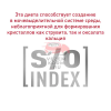 Royal Canin (Роял Канин) Urinary S/O Moderate Calorie Feline Корм сухой диетический для взрослых кошек при мочекаменной болезни