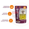 AWARD Hairball & Indoor для выведения шерсти у взрослых домашних кошек кусочки в соусе с уткой