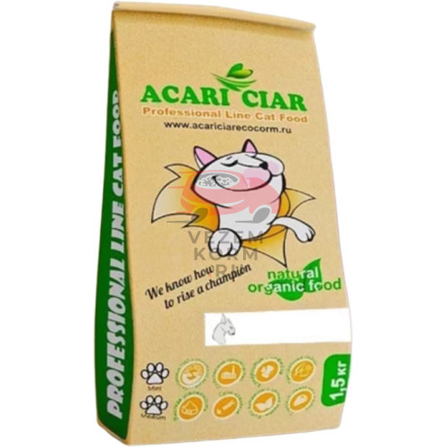 Acari Ciar (Акари Киар)  A'CAT STARTER Сбалансированный сухой корм Starter (первый прикорм) для котят любых пород до 4-х мес. Кошкам в период беременности и 