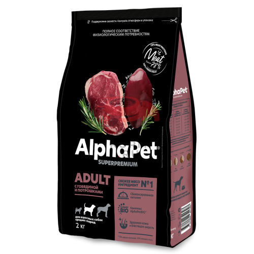 Alpfapet С говядиной и потрошками для взрослых собак средних пород