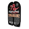Alpfapet Ягненок и сердце мясные кусочки в желе для взрослых стерилизованных кошек