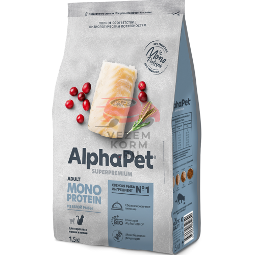 AlphaPet Superpremium MONOPROTEIN / Сухой полнорационный корм из белой рыбы для взрослых кошек