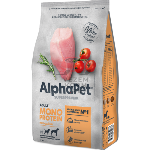 AlphaPet Superpremium MONOPROTEIN / Сухой полнорационный корм из индейки для взрослых собак средних и крупных пород