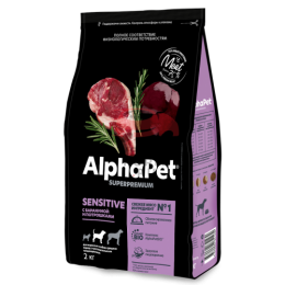 AlphaPet Superpremium / Сухой полнорационный корм с бараниной и потрошками для взрослых собак средних пород с чувствительным пищеварением