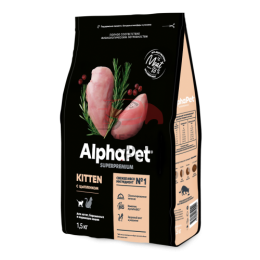 AlphaPet Superpremium / Сухой полнорационный корм с цыпленком для котят, беременных и кормящих кошек
