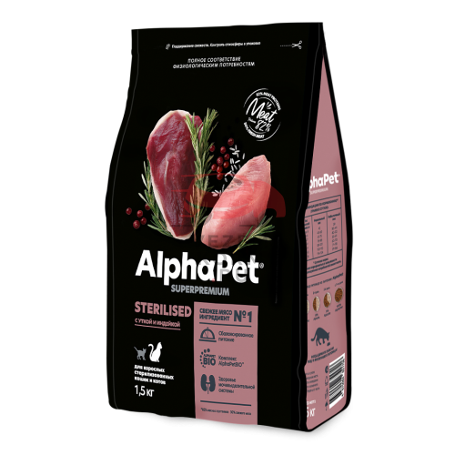 AlphaPet Superpremium / Сухой полнорационный корм с уткой и индейкой для взрослых стерилизованных кошек и котов