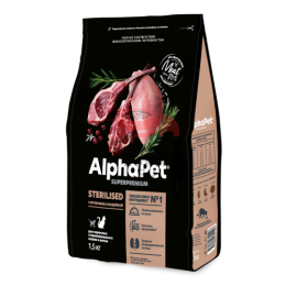 AlphaPet Superpremium / Сухой полнорационный корм с ягненком и индейкой для взрослых стерилизованных кошек и котов
