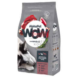 AlphaPet WOW Superpremium / Сухой полнорационный корм с говядиной и сердцем для взрослых собак средних пород