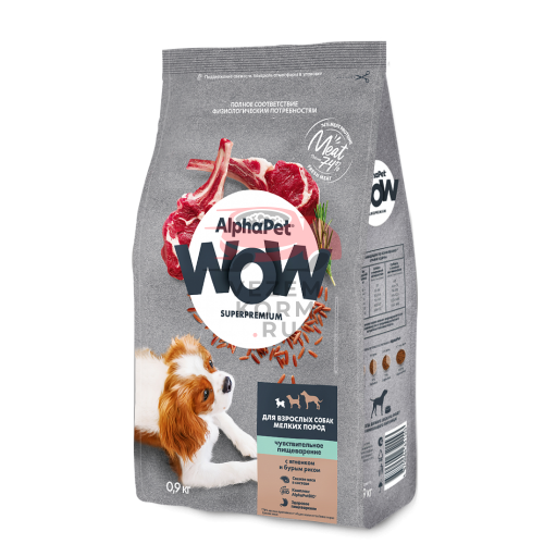 AlphaPet WOW Superpremium / Сухой полнорационный корм с ягненком и бурым рисом для взрослых собак мелких пород с чувствительным пищеварением