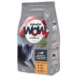 AlphaPet WOW Superpremium / Сухой полнорационный корм с индейкой и потрошками для взрослых стерилизованных кошек и котов