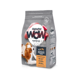 AlphaPet WOW Superpremium / Сухой полнорационный корм с индейкой и рисом для взрослых собак мелких пород