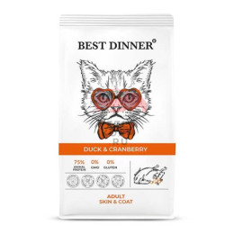Best Dinner Adult Cat Duck & Cranberry с уткой и клюквой для ухода за кожей и шерстью кошек