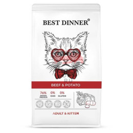 Best Dinner Adult & Kitten Beef & Potato с говядиной и картофелем для кошек и котят