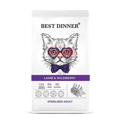 Best Dinner Adult Sterilised Lamb & Wildberry при аллергии у кошек с ягненком и ягодами