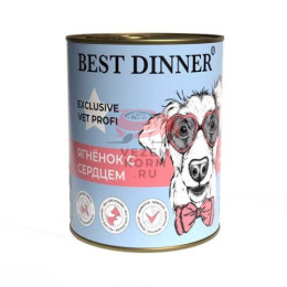 Best Dinner Exclusive Vet Profi Gastro Intestinal консервы ягненок с сердцем для собак