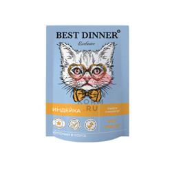 Best Dinner Exclusive Vet Profi Gastro Intestinal пауч для кошек с индейкой в соусе