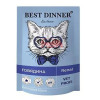 Best Dinner Exclusive Vet Profi Renal пауч для кошек с говядиной в соусе