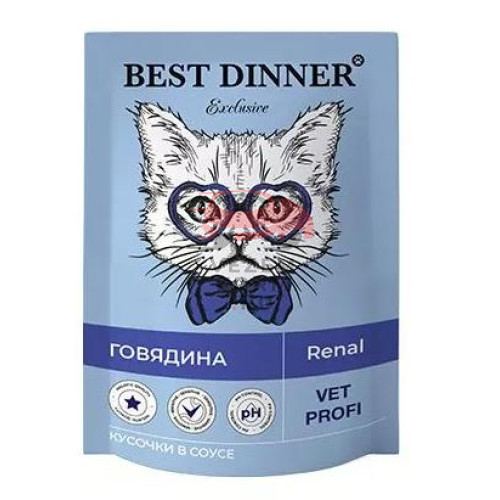 Best Dinner Exclusive Vet Profi Renal пауч для кошек с говядиной в соусе
