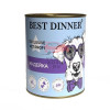 Best Dinner Exclusive Vet Profi Urinary консервы с индейкой при МКБ у собак