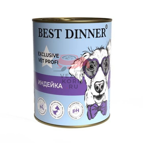 Best Dinner Exclusive Vet Profi Urinary консервы с индейкой при МКБ у собак