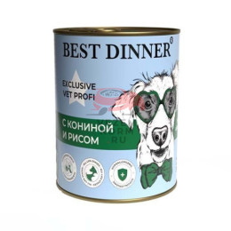 Best Dinner Exclusive Vet Profi консервы конина и рис при аллергии у собак