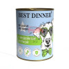 Best Dinner Exclusive Vet Profi консервы с индейкой и уткой при аллергии у собак