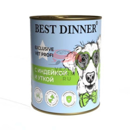 Best Dinner Exclusive Vet Profi консервы с индейкой и уткой при аллергии у собак