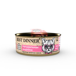 Best Dinner Higt Premium консервы для кошек и котят натуральная индейка