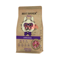 Best Dinner Holistic мелкие породы для Чувствительного Пищеварения и склонных к Аллергии  Ягнёнок и Базилик
