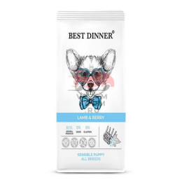 Best Dinner Sensible с ягненком и ягодами для собак и щенков
