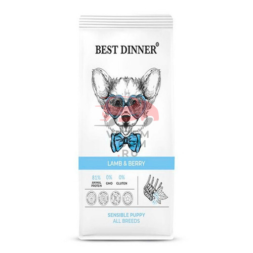 Best Dinner Sensible с ягненком и ягодами для собак и щенков