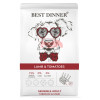Best Dinner Sensible с ягненком и томатами при аллергии для ср.и крупных пород собак