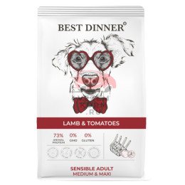 Best Dinner Sensible с ягненком и томатами при аллергии для ср.и крупных пород собак