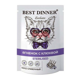 Best Dinner мусс сливочный для стерилизованных кошек Ягненок с клюквой