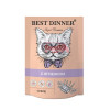 Best Dinner суфле для взрослых кошек и котят с ягненком