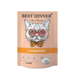 Best Dinner суфле для взрослых кошек и котятс индейкой
