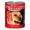 BIG DOG (Биг дог) консерва ж/б с говядиной для собак