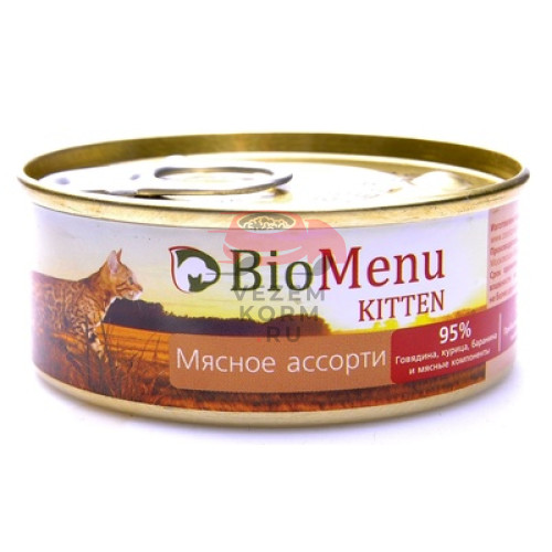 BioMenu Паштет для котят мясное ассорти