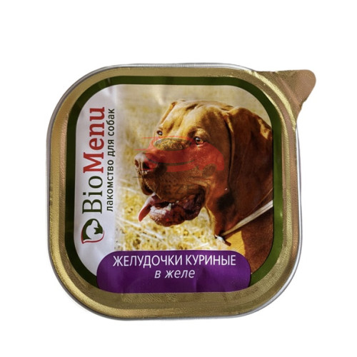Biomenu желудочки куриные