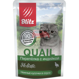 Blitz Holistic «Перепёлка с индейкой» нежные кусочки в соусе – влажный корм для взрослых кошек