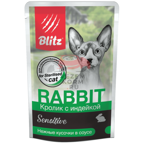 Blitz Sensitive «Кролик с индейкой» нежные кусочки в соусе — влажный корм для стерилизованных кошек